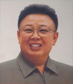 photo Kim Jong Il