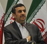 photo Mahmoud Ahmadinejad
