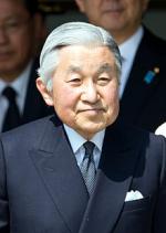 photo Akihito
