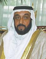 photo Khalifa bin Zayed Al Nahyan