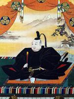 photo Tokugawa Ieyasu