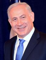 photo Benjamin Netanyahu