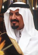 photo Sultan bin Abdul-Aziz Al Saud